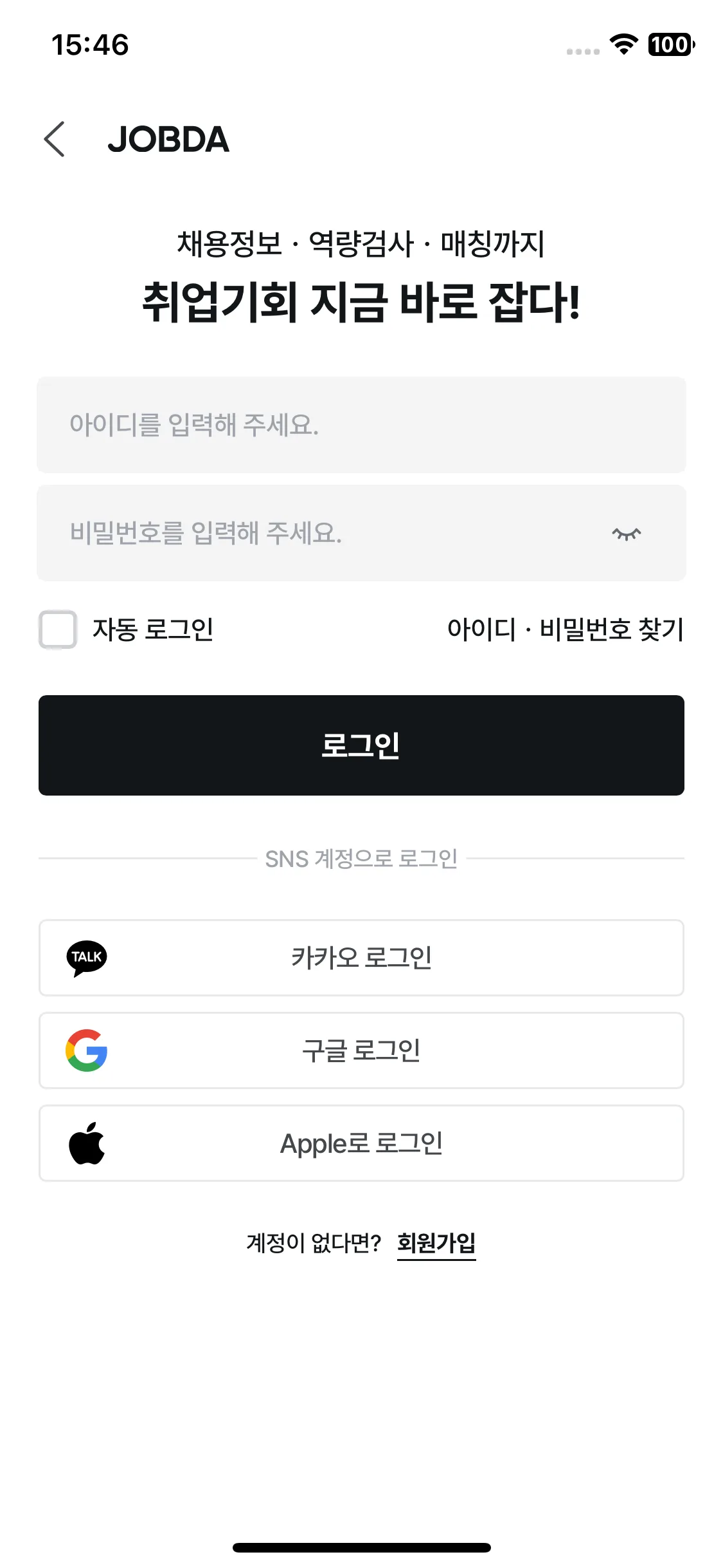 Test Image 1